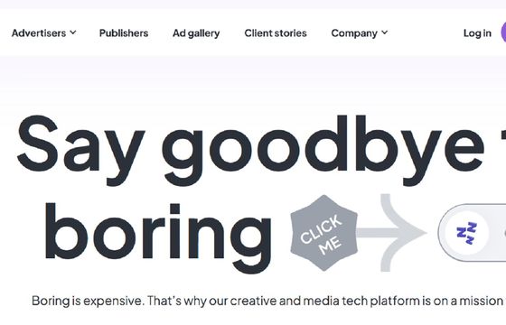 Eskimi w Polsce wprowadza kontekstową reklamę wspieraną AI