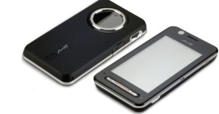 Mio Explora K70