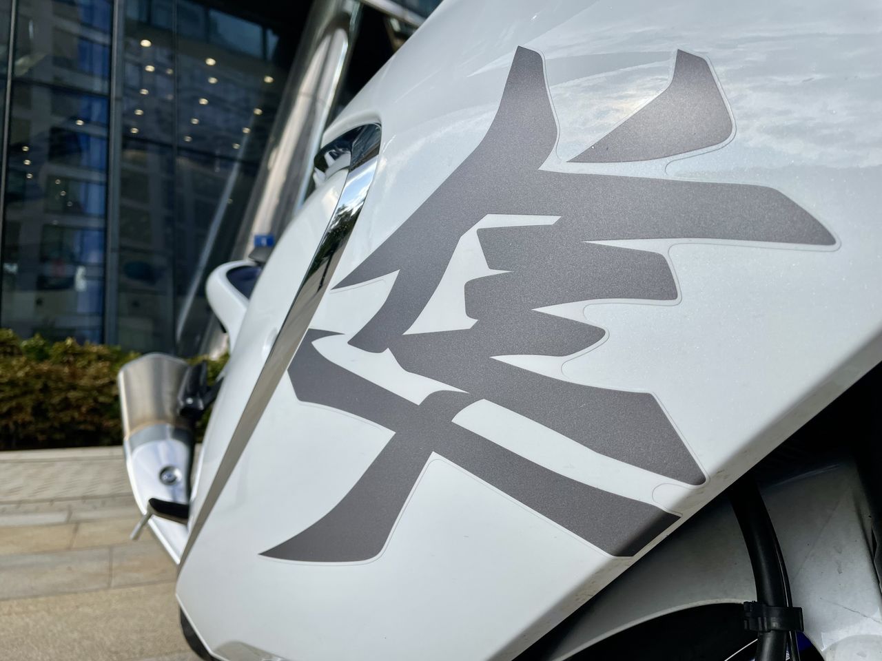 Suzuki Hayabusa