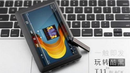 Kolejny przyzwoity RAmos - T11TE HD 1