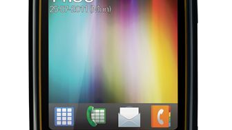 Motorola Wilder - dziki twardziel z Ameryki [wideo] 1