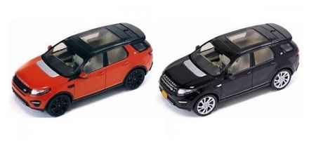 Zabawki zdradziły Land Rovera Discovery Sport