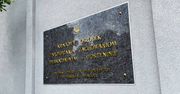 Strajk głodowy pacjentów z KOZZD