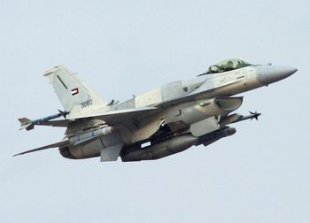 Nie tylko USA i Izrael. Iran zaatakował ktoś jeszcze