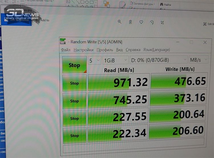 Osiągi rosyjskiego dysku SSD.