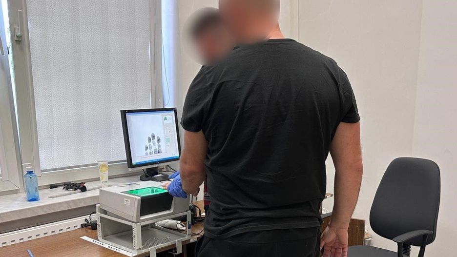 Mężczyźnie grożą 3 lata pozbawienia wolności