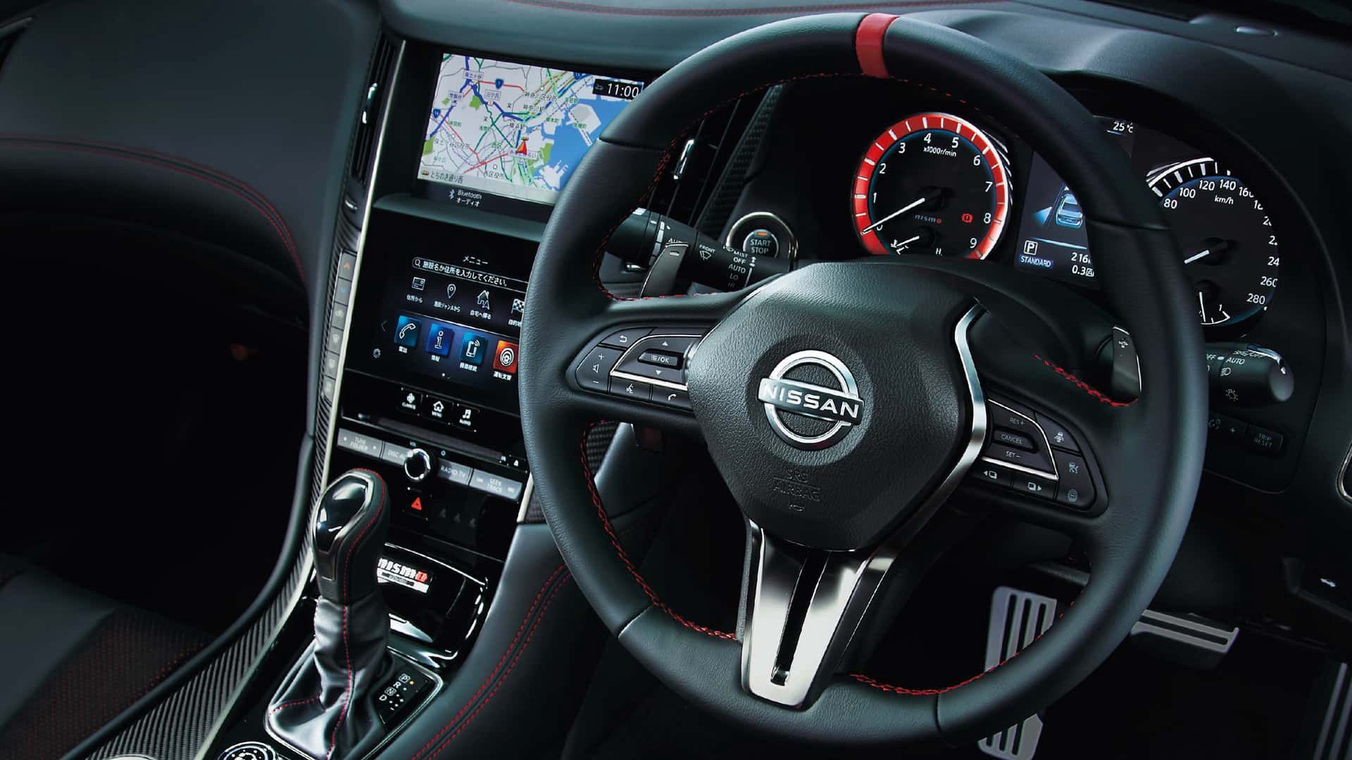 Nissan Skyline Nismo