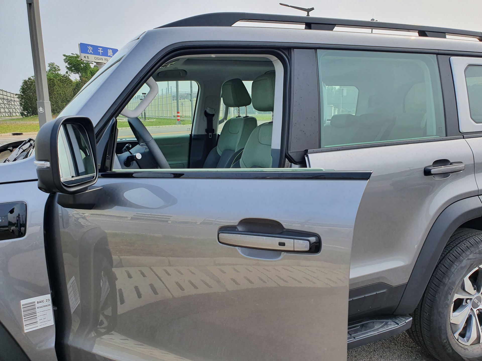 BAIC BJ40