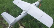 To nie jest zwykły dron. Do sieci wyciekły zdjęcia. Nowa ukraińska broń