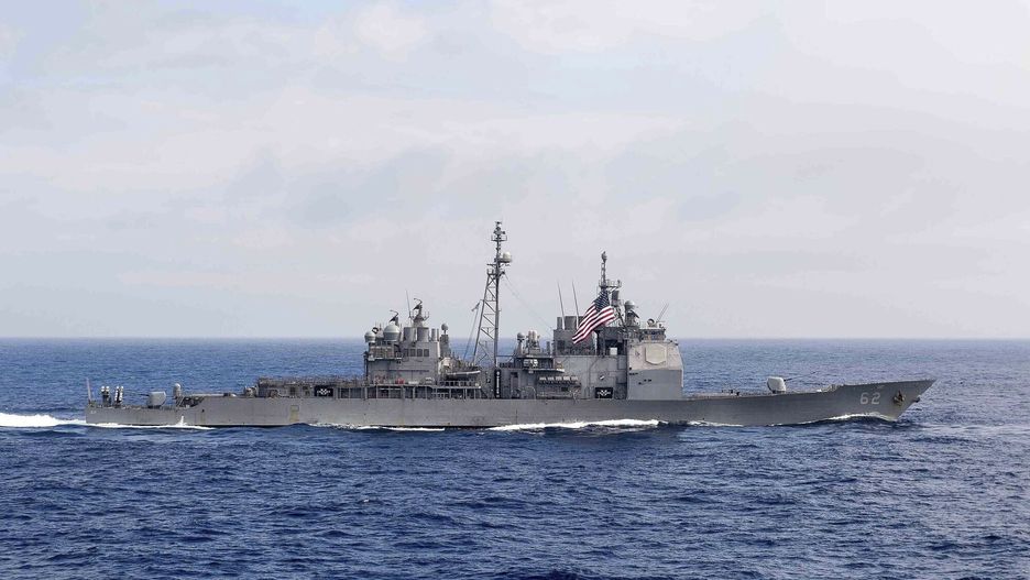 USS Chancellorsville