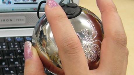 Kolejny japoński akcent ze świata komputerowej mody 1