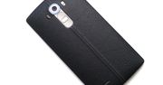 LG G4 - test i recenzja