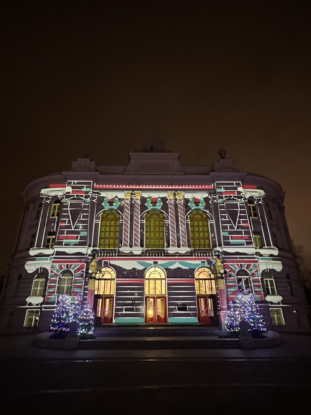 Świąteczna iluminacja