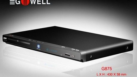 Blu-ray made in China 1