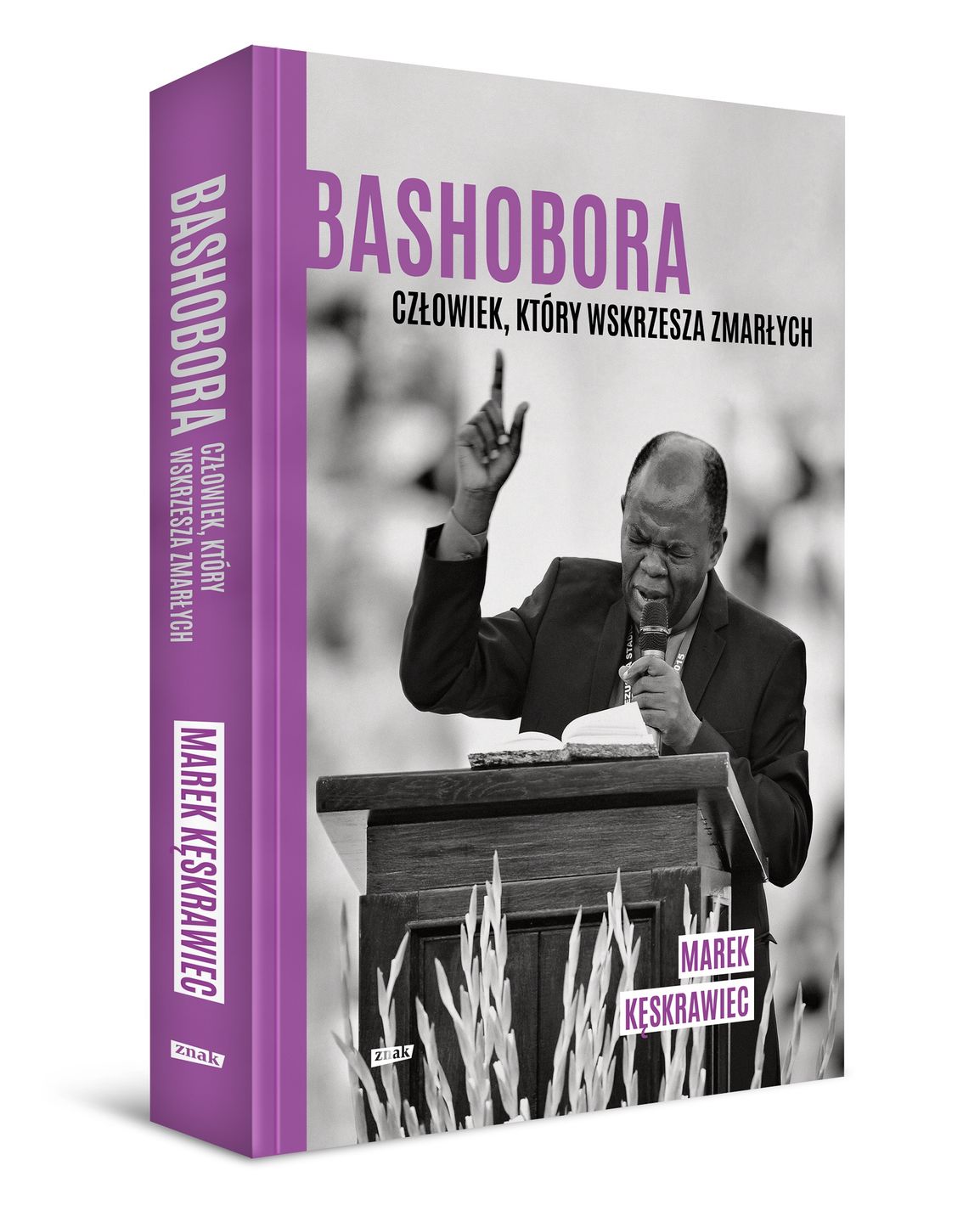 bashobora