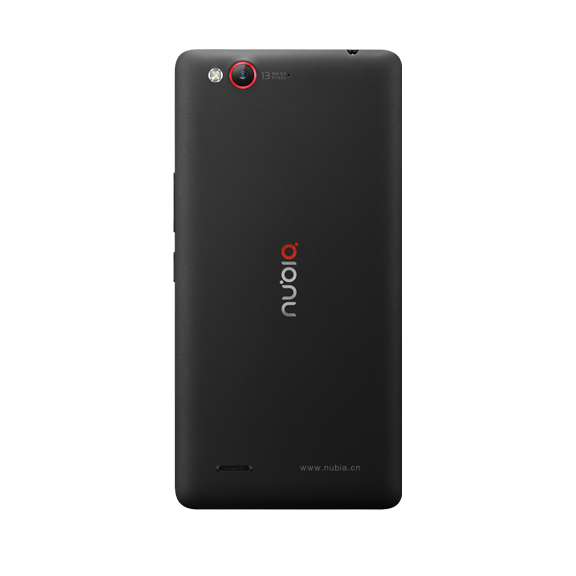 ZTE Nubia Z7 z ekranem QHD oficjalnie. Wraz z nią wersje Max i mini 9