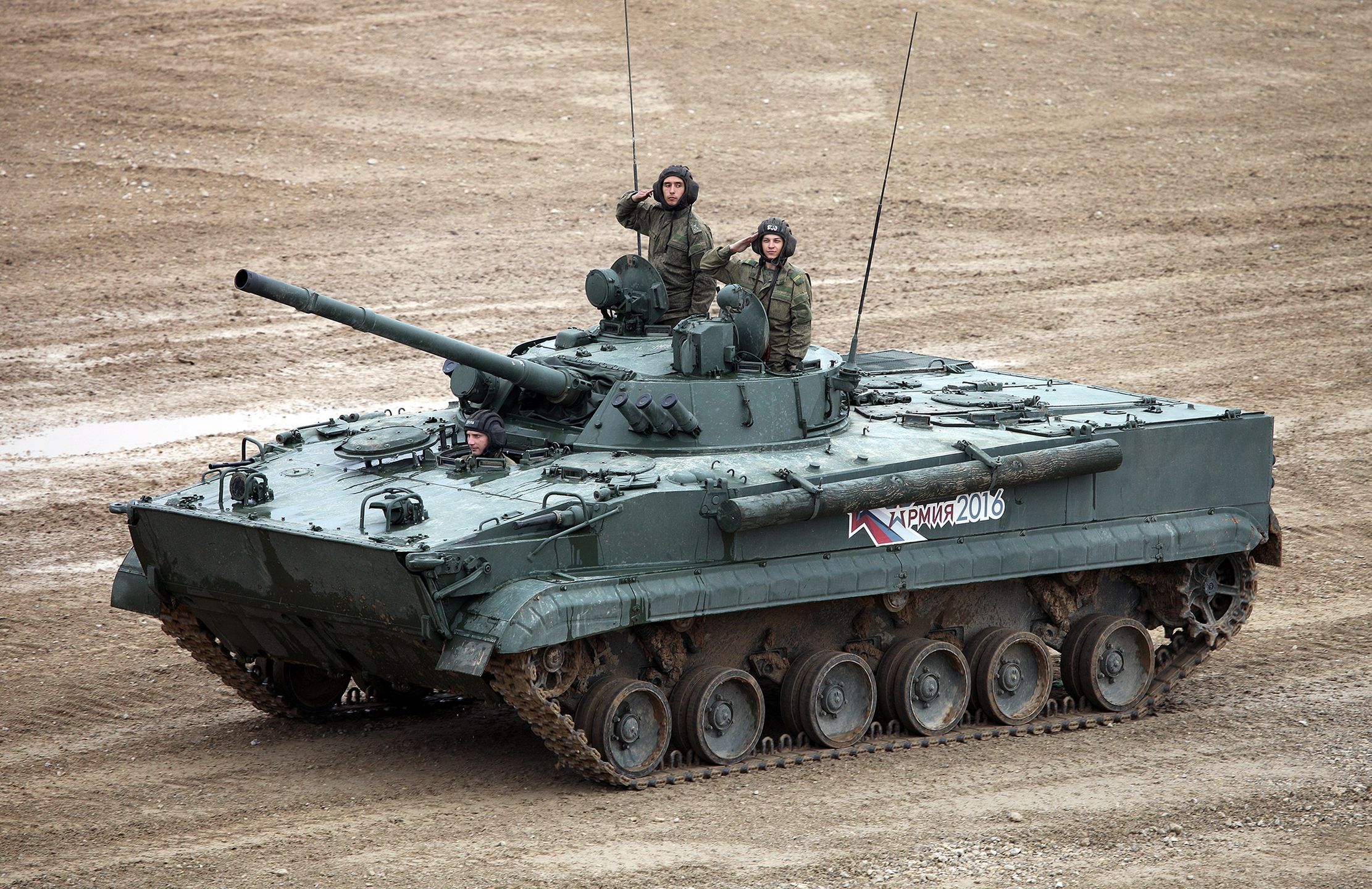 Bojowy wóz piechoty BMP-3