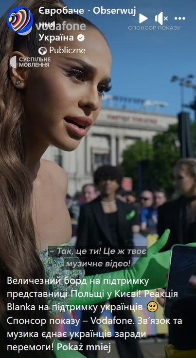 Blanka Stajkow