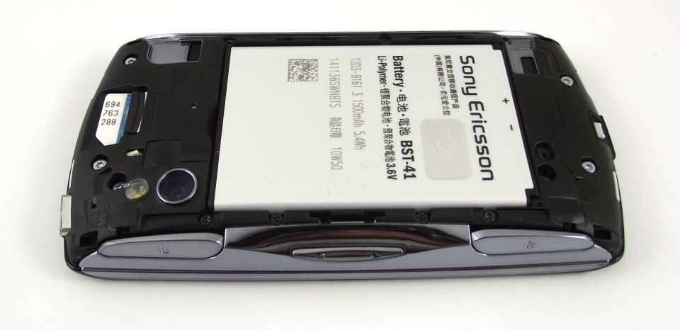 Sony Ericsson Xperia PLAY - galeria zdjęć 11