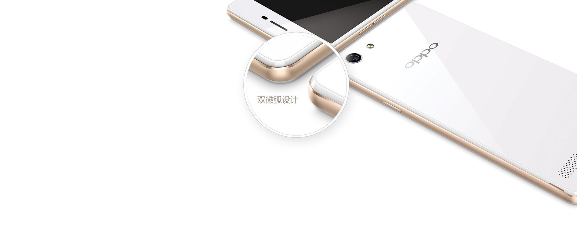 Oppo A33 to nowość Chińczyków, która budzi we mnie dość mieszane odczucia 8