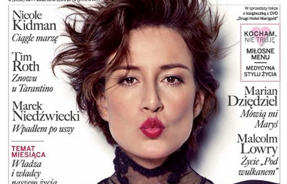 Lutowe „Zwierciadło” z filmem „Drugi Hotel Marigold”