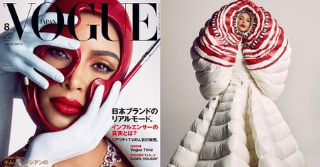 Kim Kardashian trafiła na kolejną okładkę "Vogue'a"!