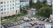 Niemożliwe? Rozmyte zdjęcia odzyskują kontury