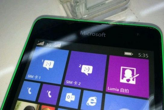 Microsoft Lumia 535