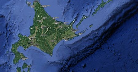 Trzęsienie ziemi w Japonii. Silne wstrząsy na Hokkaido