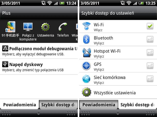 HTC Wildfire S – miniaturyzacji ciąg dalszy [pierwsze wrażenia] 3