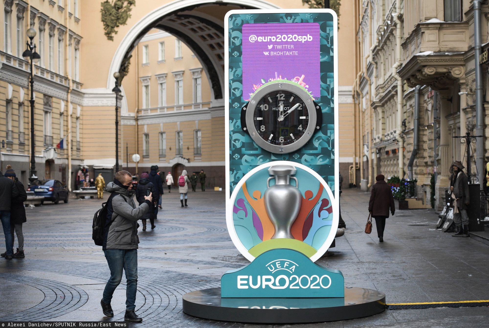 Euro 2020 przeniesione