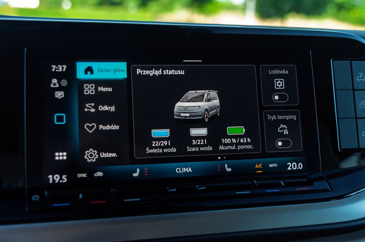 Volkswagen California Ocean T7 (2025)