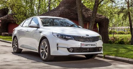 Służba Ochrony Państwa kupuje nowe auta. W przetargu wygrała Kia Optima