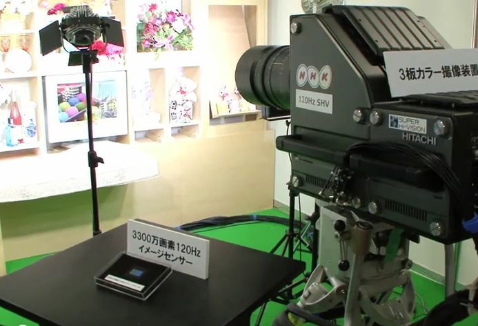 Filmowanie ekstremalne, czyli 4 miliardy pikseli na sekundę [wideo] 1