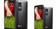 LG G2 mini, Blackphone i rabat na abonament w Orange