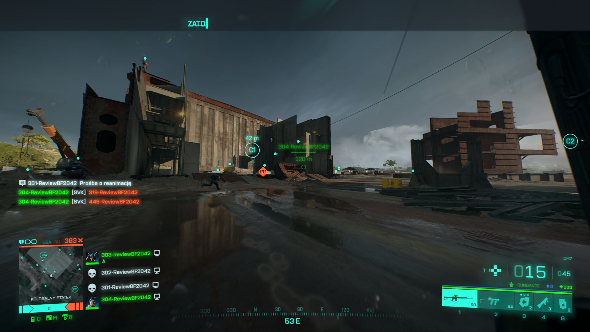Battlefield 2042