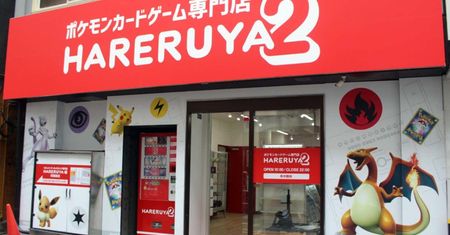 Otwarto nowy sklep z kartami Pokemon. To największy i najlepszy na świecie
