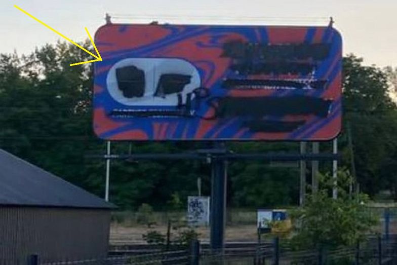 Bazgroły na billboardzie. Nie tego spodziewał się polski klub