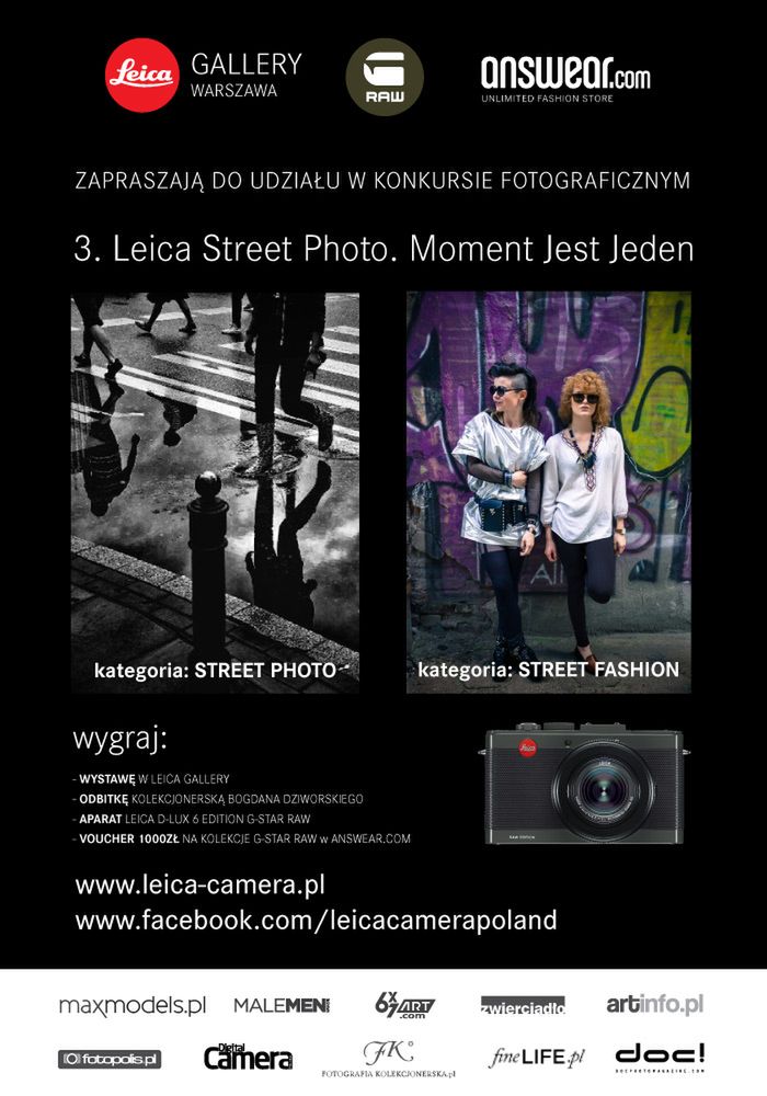 3 edycja konkursu Leica Street Photo z nową kategorią Street Fashion 2