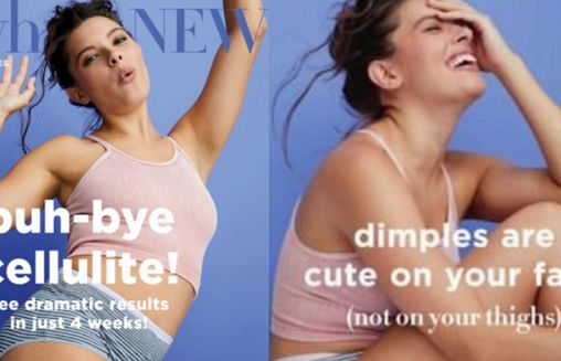 Avon wycofuje kampanię kosmetyków antycellulitowych po oskarżeniach o to, że pokazuje cellulit jako defekt