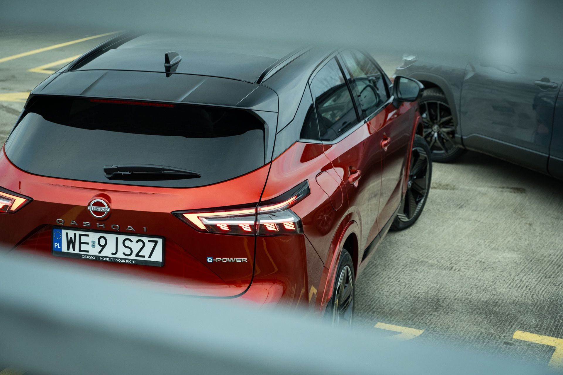 Nissan Qashqai e-Power