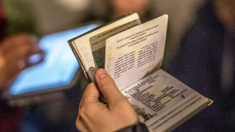 Funkcjonariusze Nadwiślańskiego Oddziału Straży Granicznej zatrz