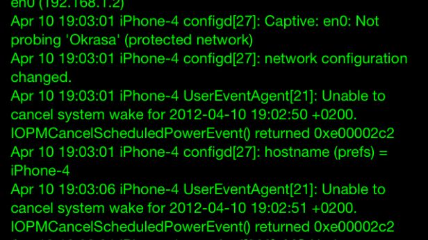 WallpaperLog - tapeta dla geeków 1