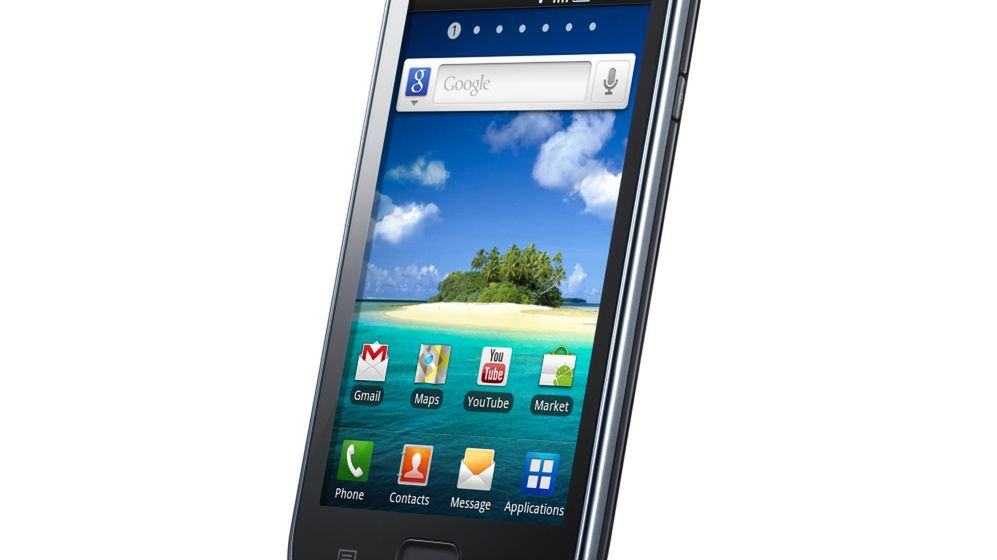 Samsung Galaxy S scl i9003 - Galaxy S z ekranem SuperClear LCD w Polsce 1