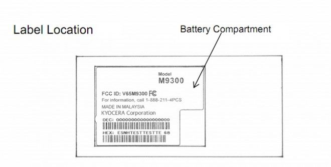 Dwuekranowy Android wkrótce w sprzedaży? 2