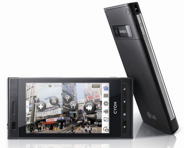 LG SU2300 oraz LG KU9500 z Androidem i procesorem Snapdragon 2