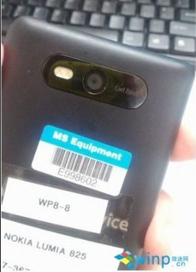 Nokia Lumia 825 smartfon tył