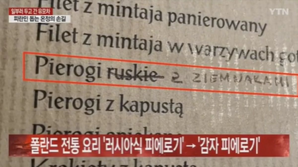 Menu z polskiej restauracji pojawiło się w koreańskiej telewizji