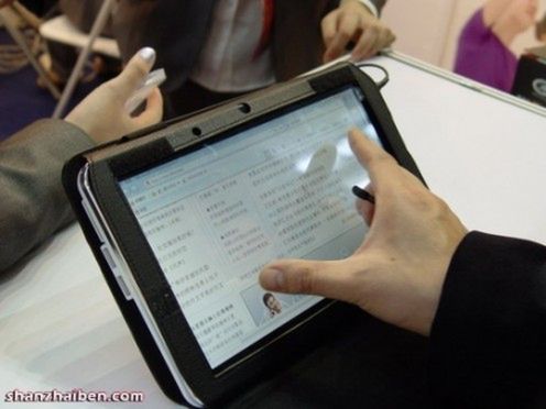10,2-calowy tablet multitouch z Chin 1