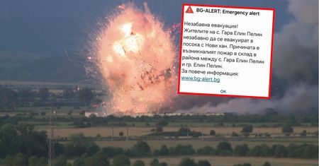 Potężne eksplozje w Bułgarii. Ewakuowano mieszkańców